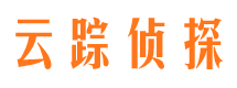 浦口寻人公司